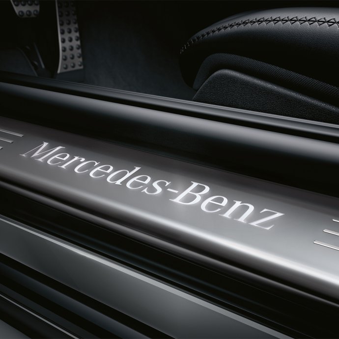 Mercedes-Benz beleuchtete Einstiegsleisten, 2er Set inkl. Kit zur Nachrüstung auf die Wechselcovertechnologie 