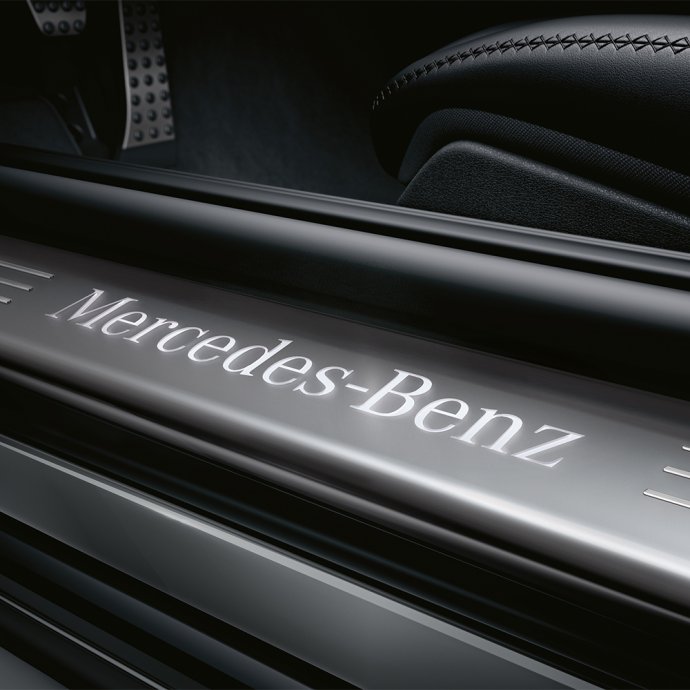 Mercedes-Benz Wechselcover für beleuchtete Einstiegsleisten, vorne, 2er Set, silber, AMG GT/CLS 