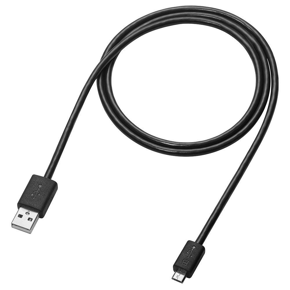 Mercedes-Benz | Mercedes-Benz Media Interface Consumer Kabel Mikro-USB |  online preiswert kaufen